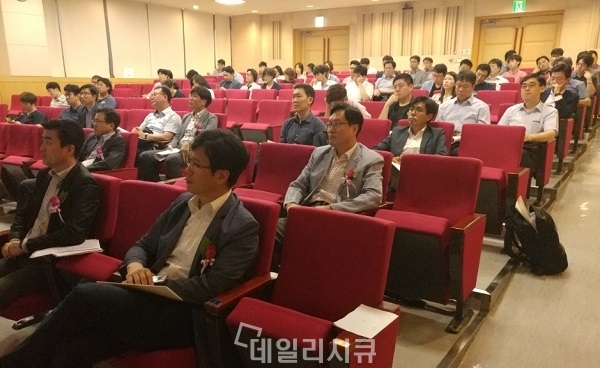 ▲ 협의회 발대식에 참석한 의료기관 정보보안 실무자들.