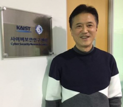 김용대 카이스트 교수