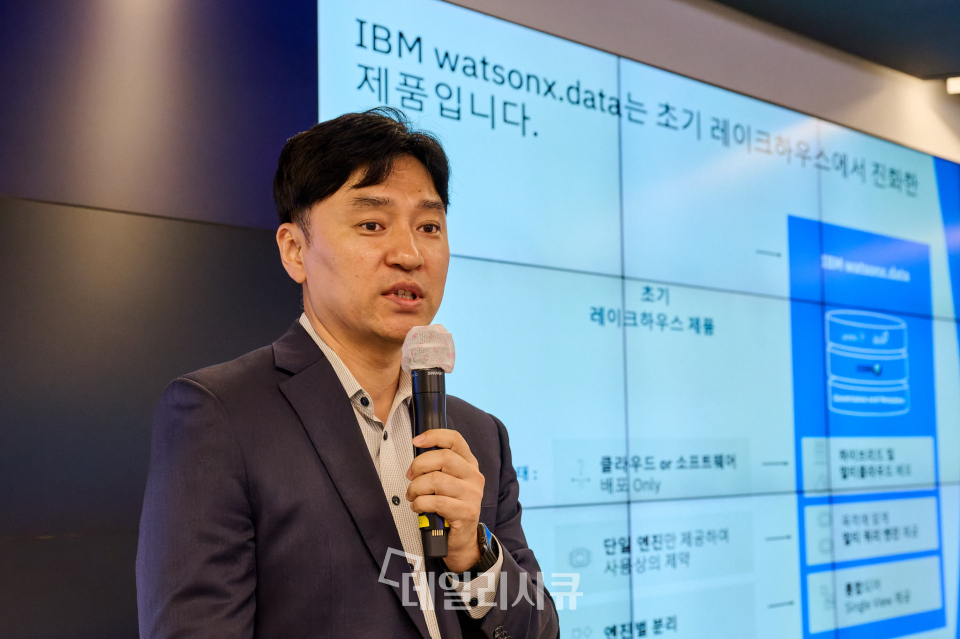 최석재 한국IBM 데이터&AI 기술 영업 총괄 상무