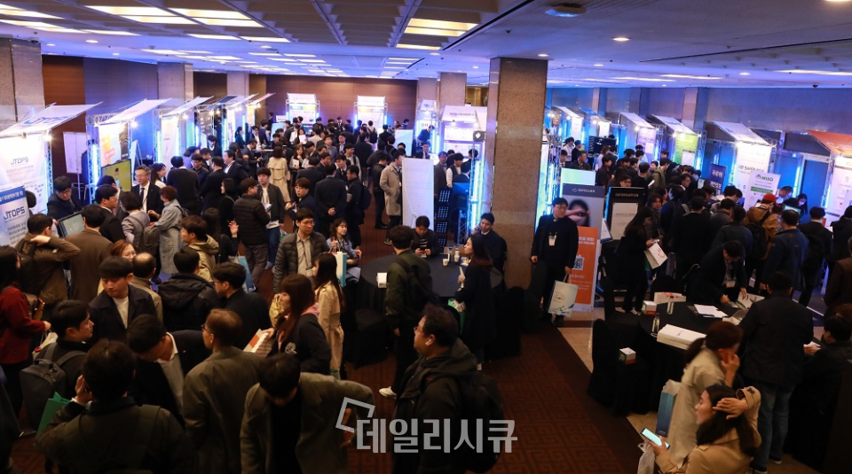 상반기 최대 정보보안 컨퍼런스 G-PRIVACY 2024…3월 12일 개최, 국내외 보안기업 모집중(사전등록 접수)
