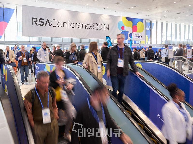 RSAC 2024